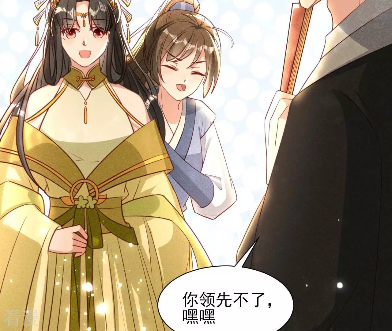 第156话 相聚一堂59