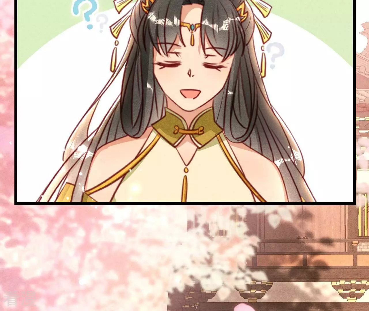 第156话 相聚一堂61