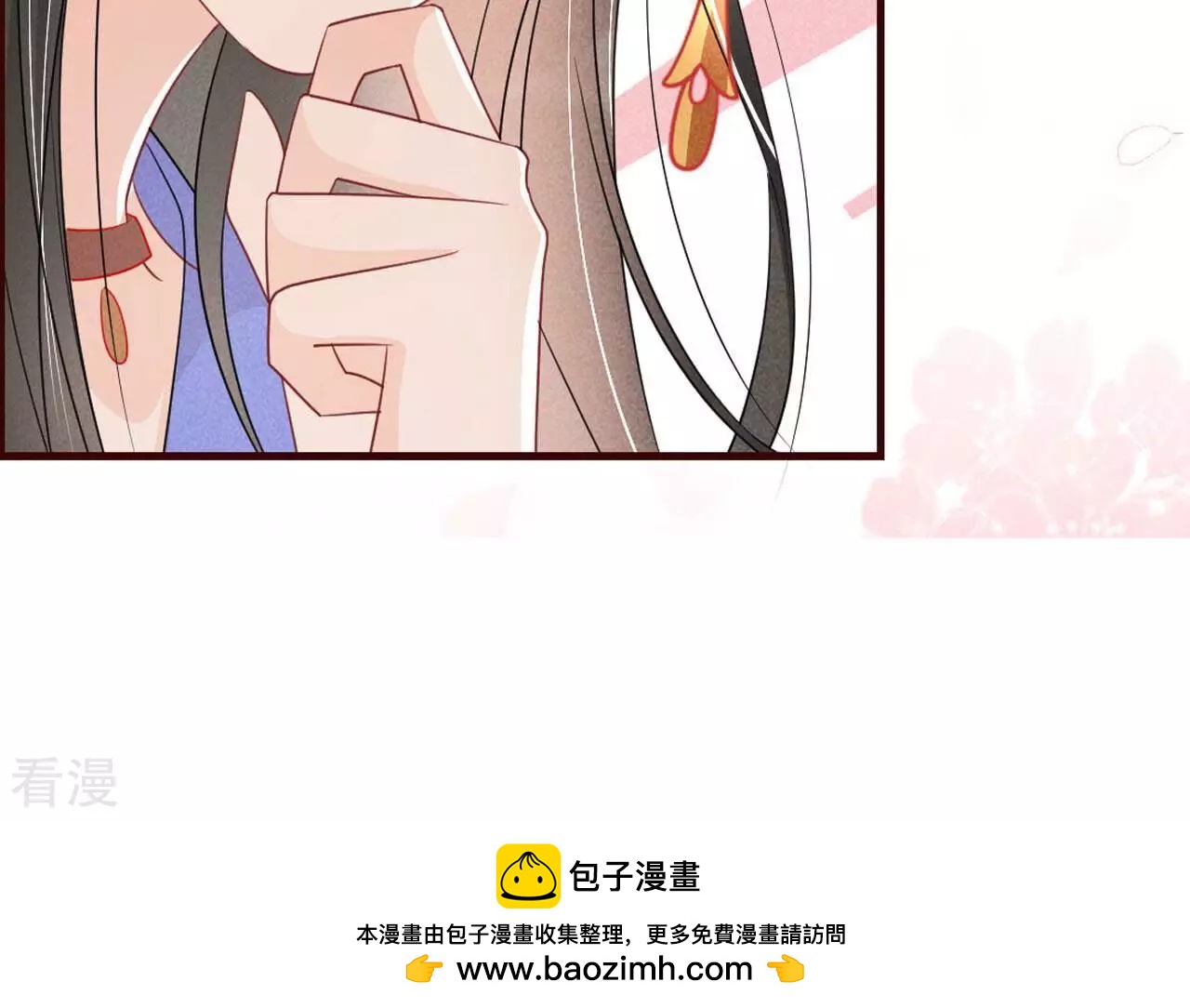 第156话 相聚一堂76