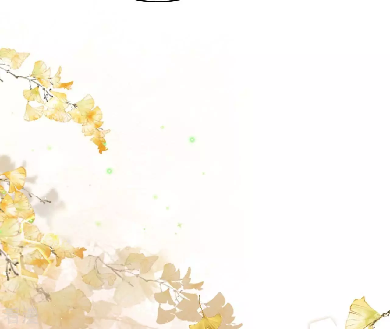 最终话 大荒原之乱66