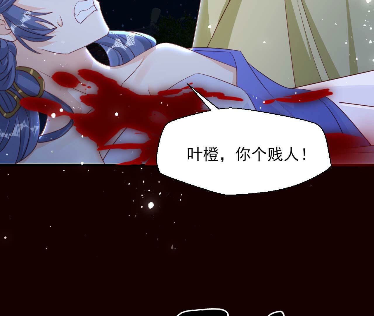 一去不回11