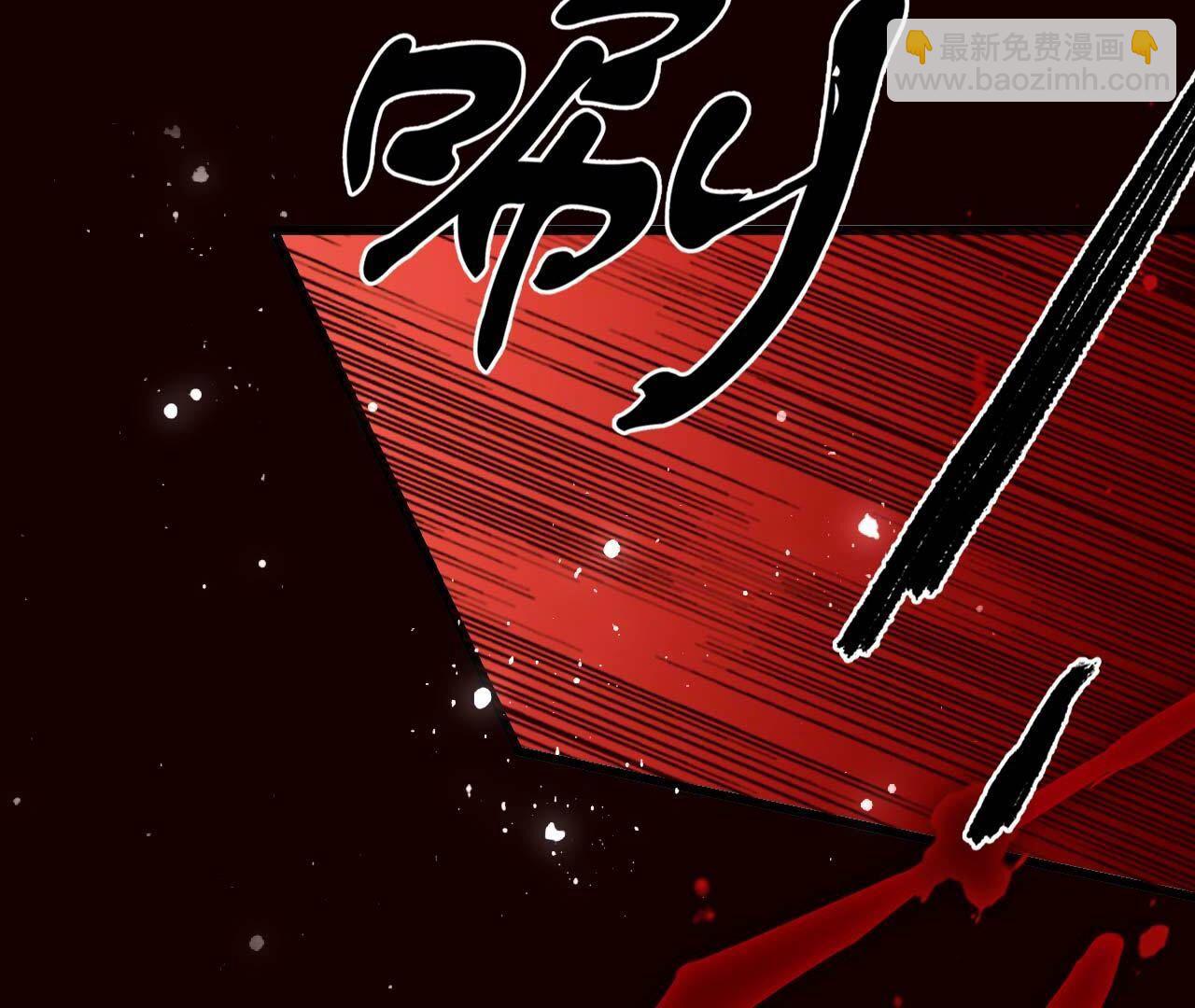 一去不回12
