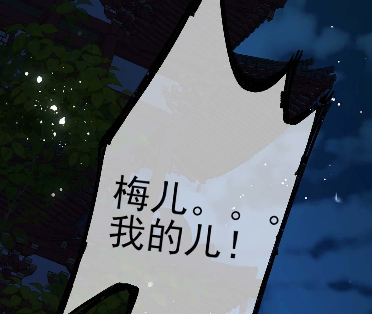 一去不回17