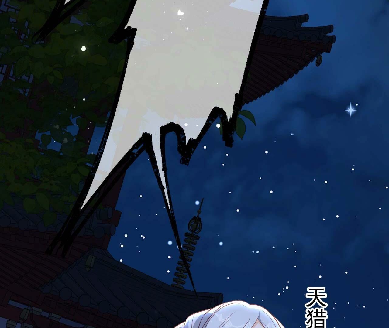 一去不回18