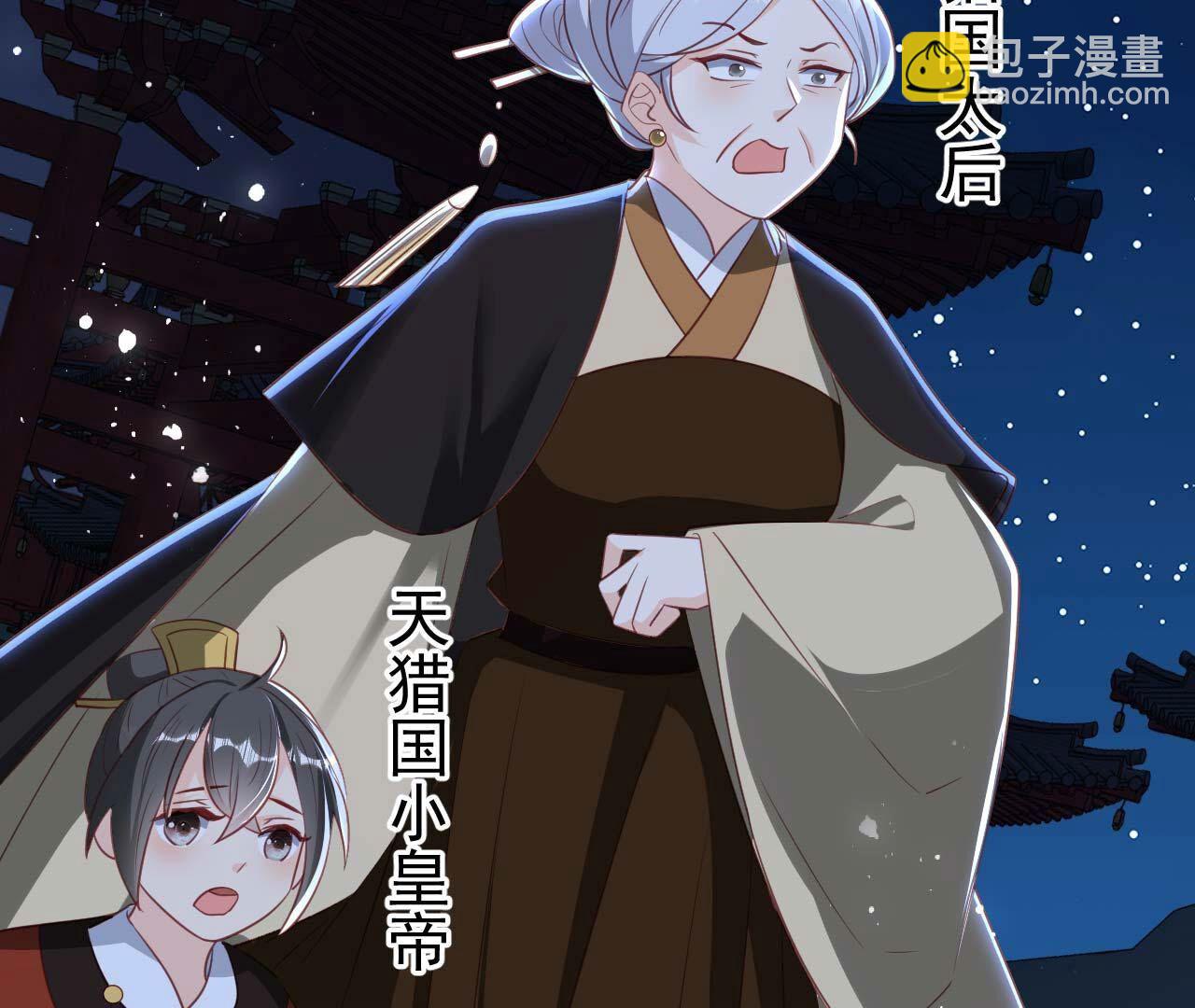 一去不回19