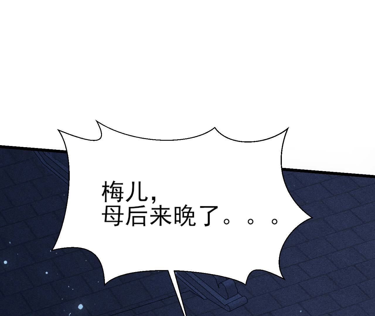 一去不回22