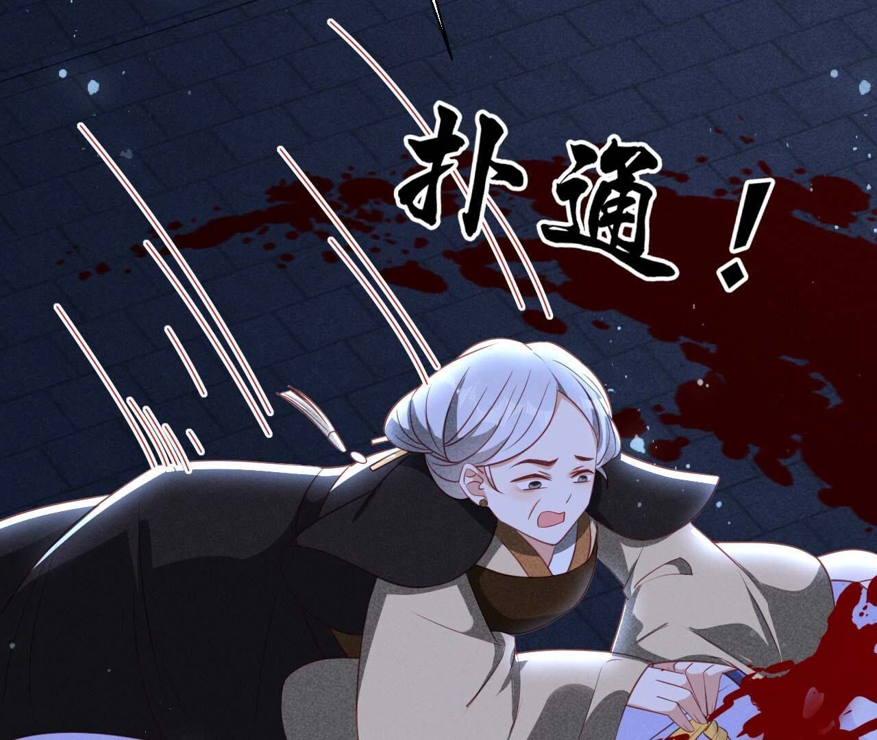 一去不回23
