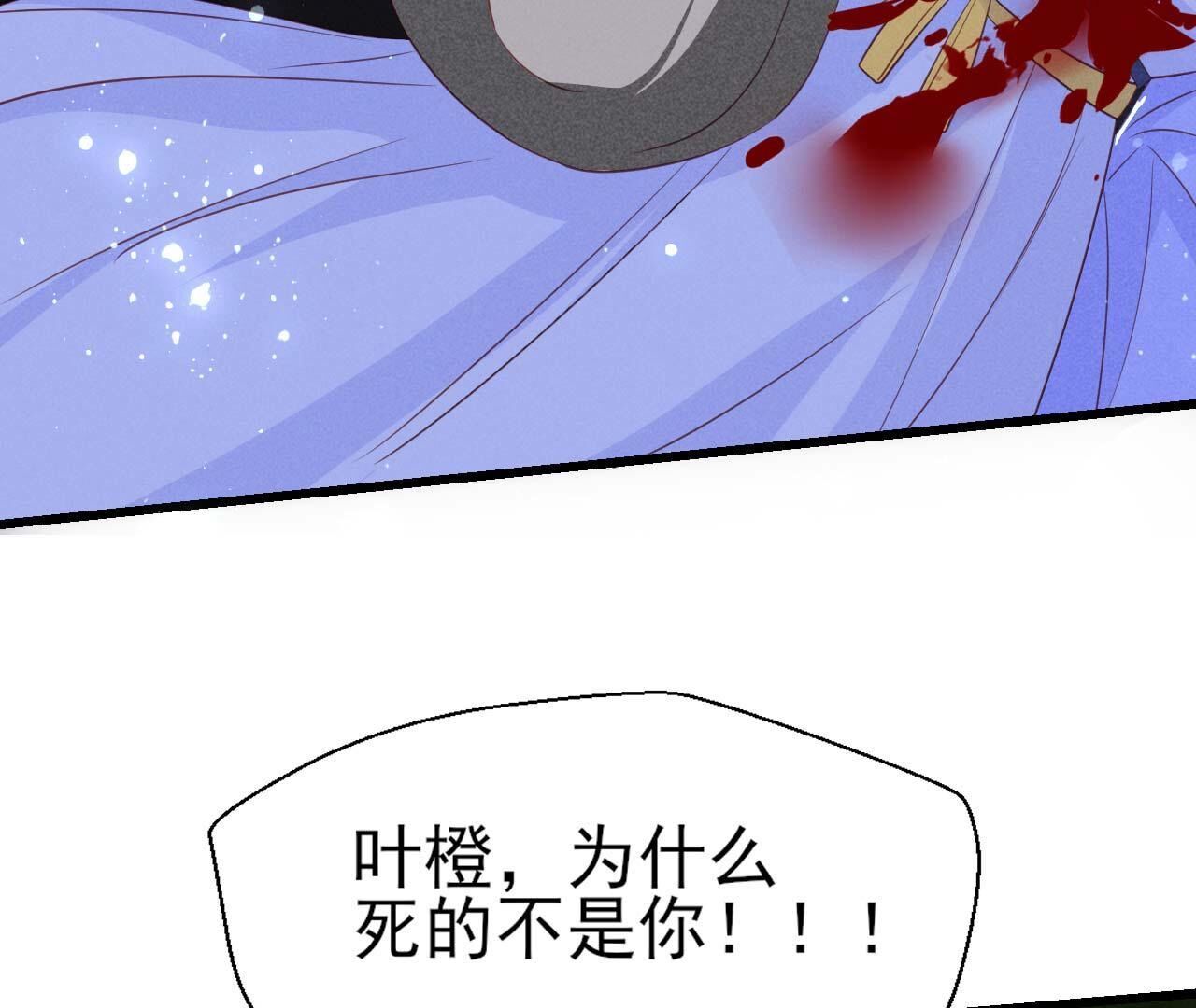 一去不回24