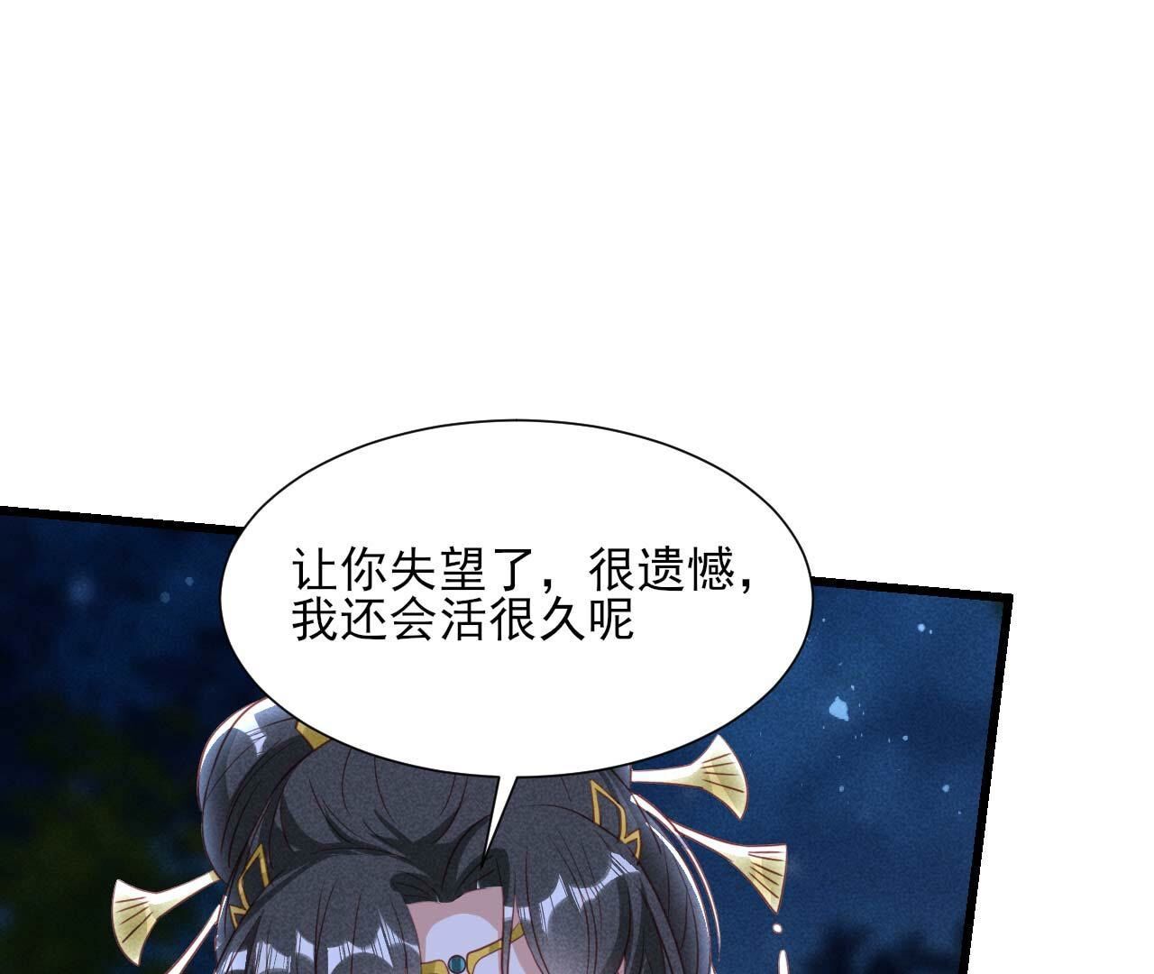 一去不回26