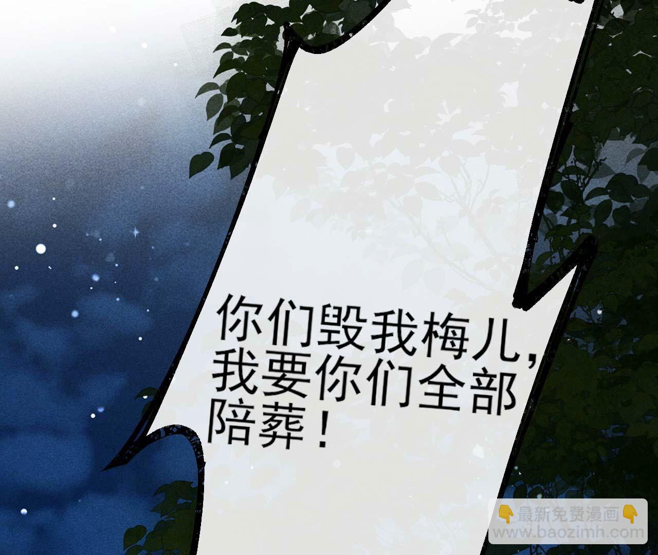 一去不回28