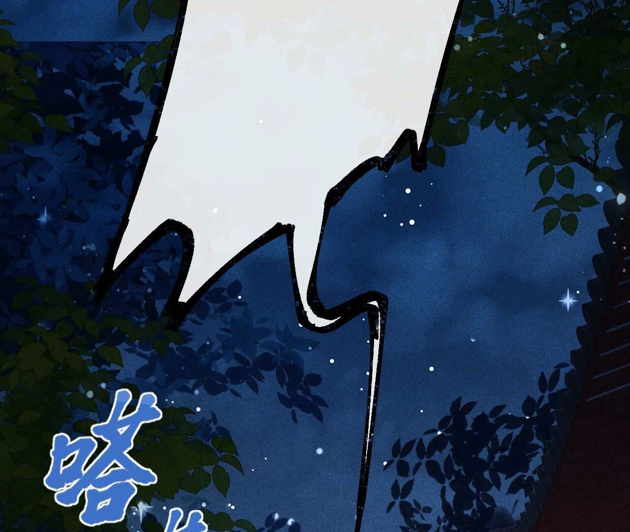 一去不回29