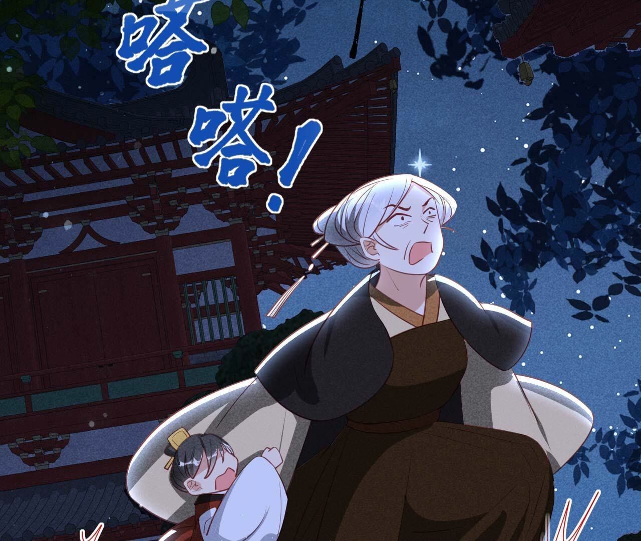 一去不回30