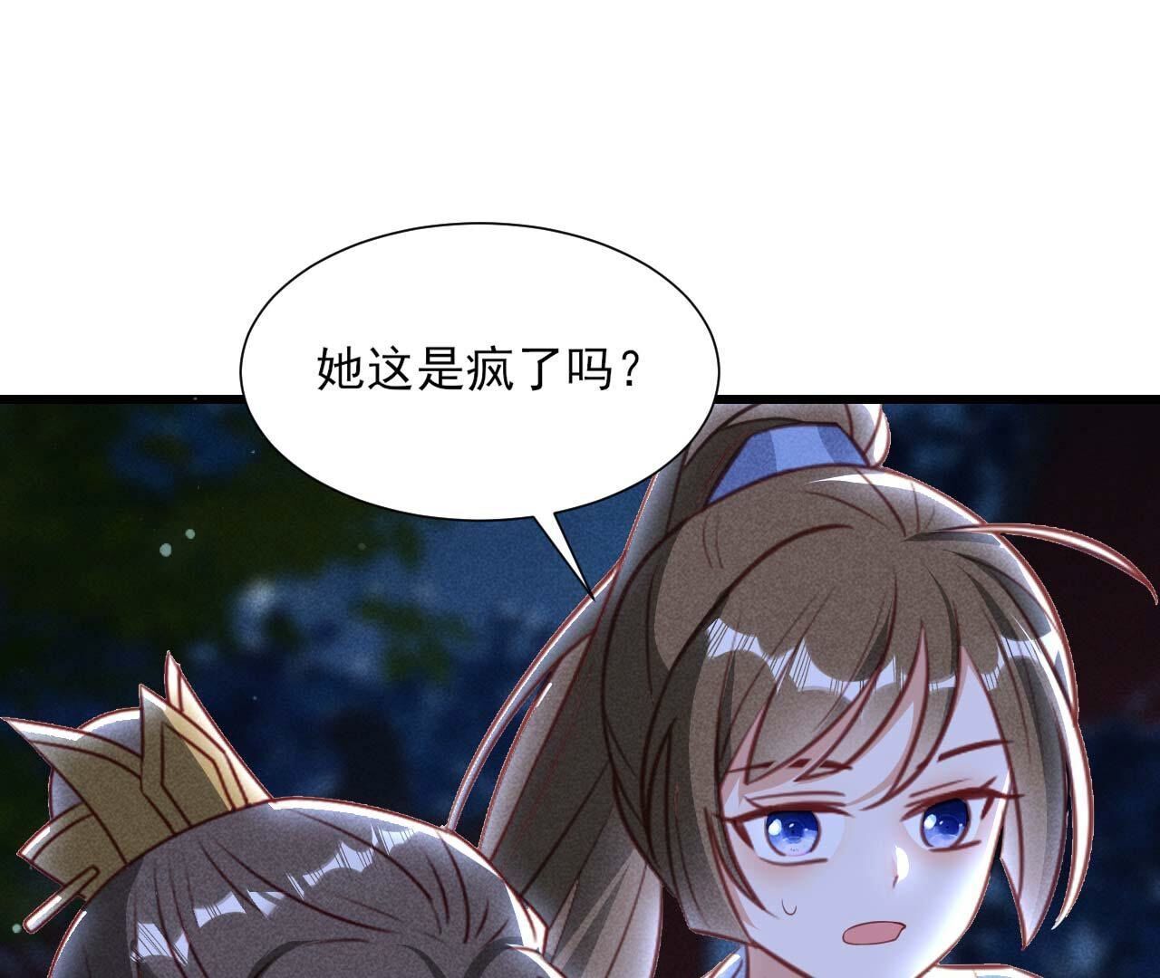一去不回33
