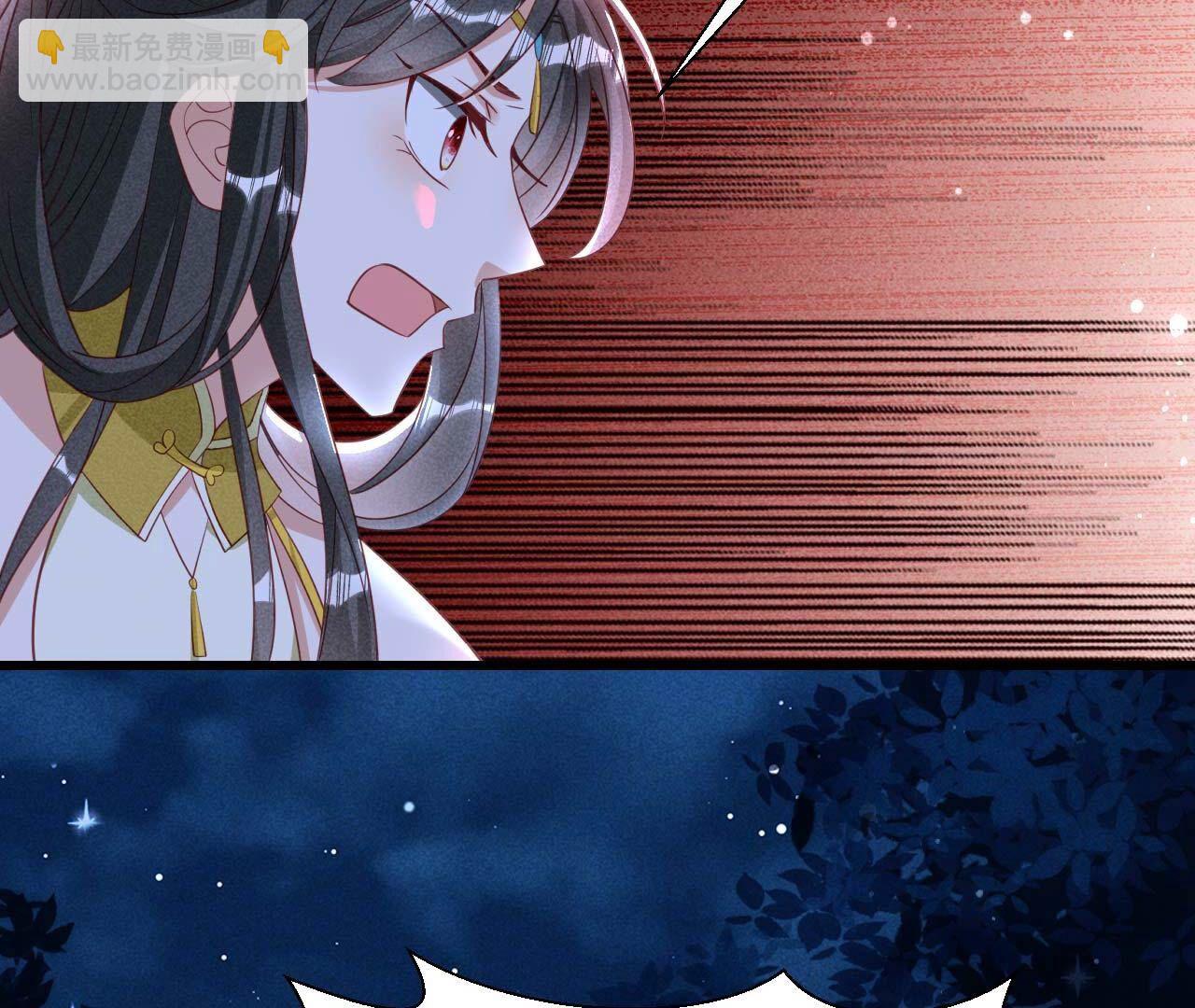 一去不回36