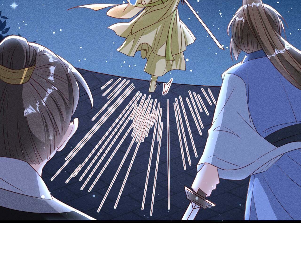 一去不回38