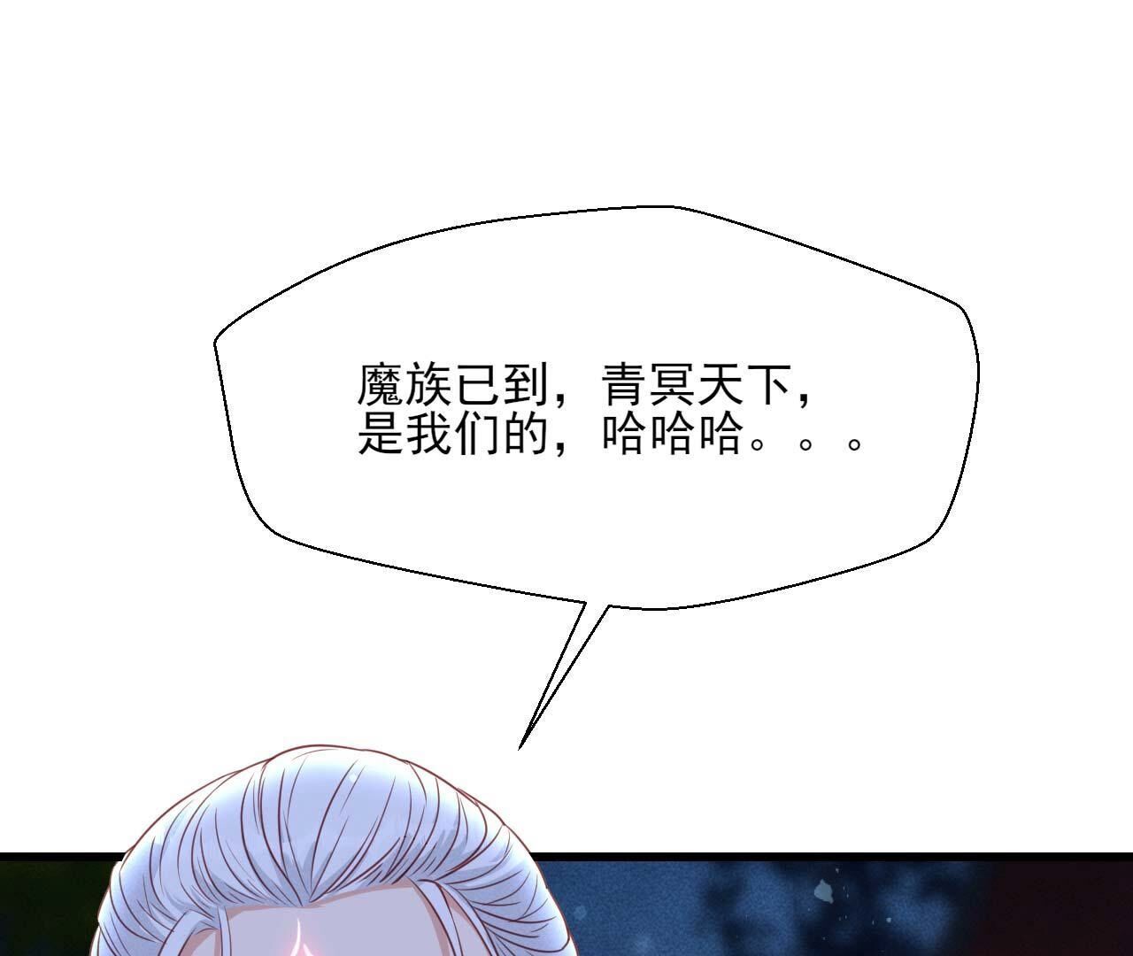 一去不回39