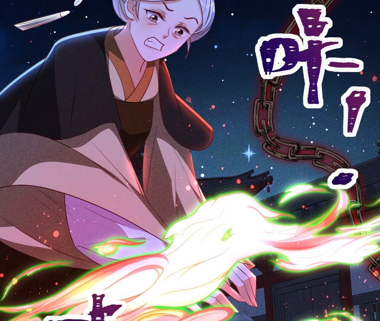 一去不回45