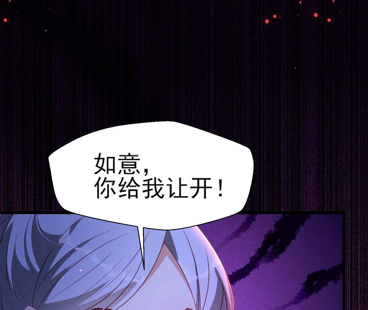 一去不回55