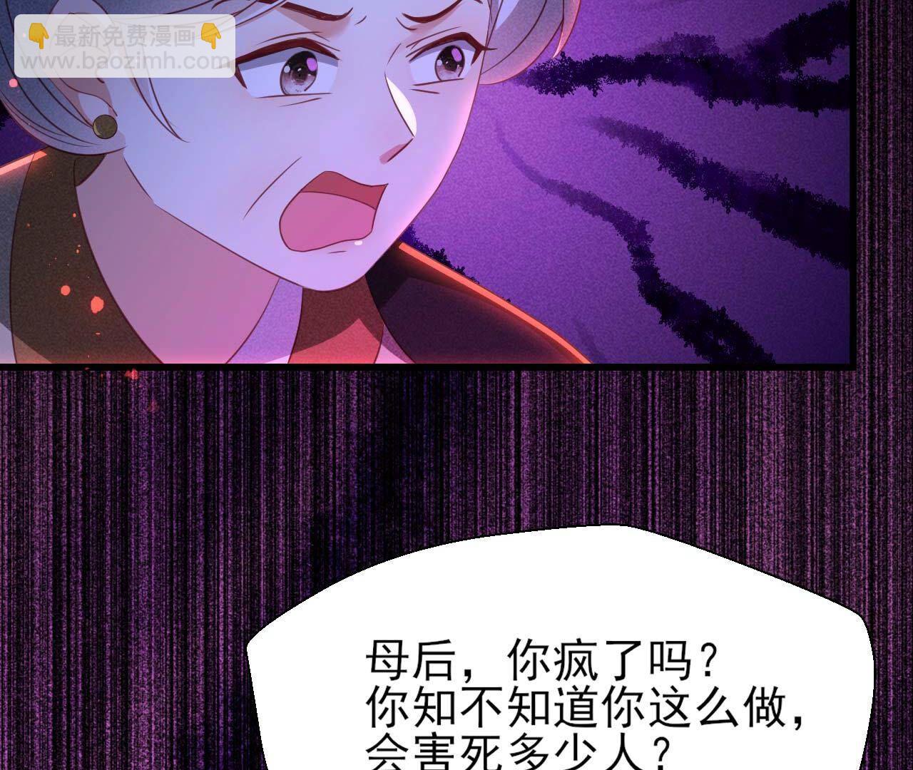 一去不回56