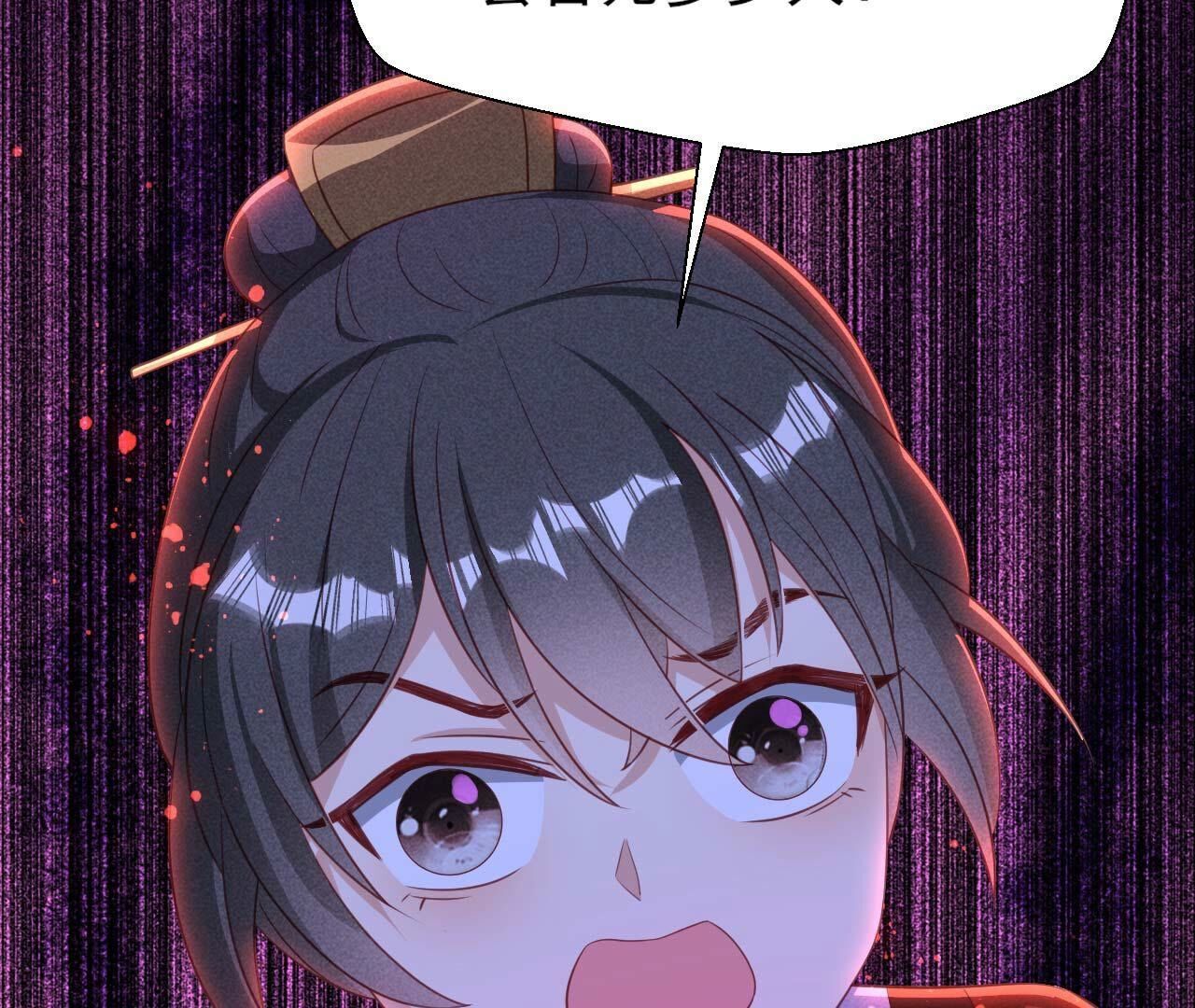 一去不回57