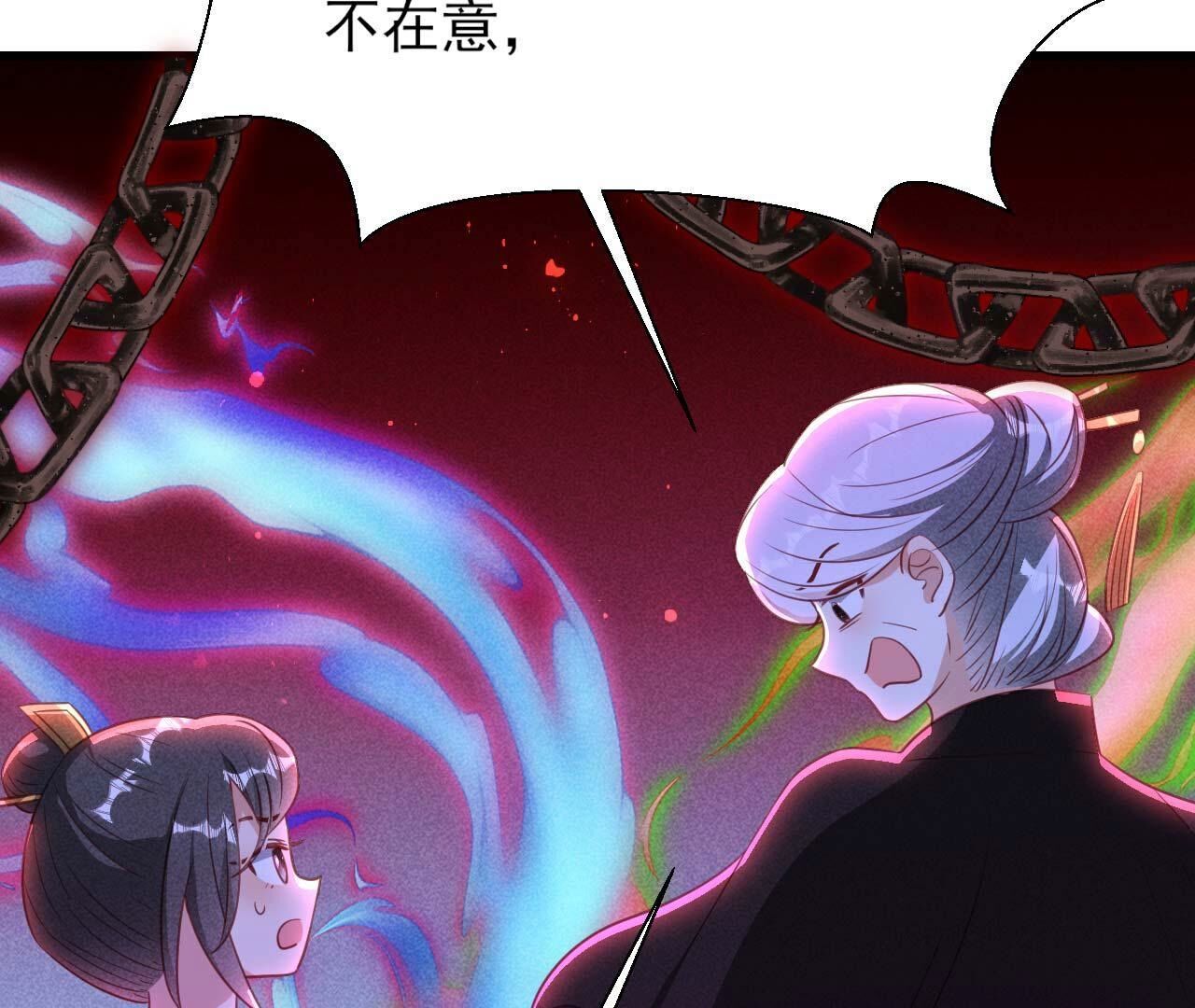 一去不回59