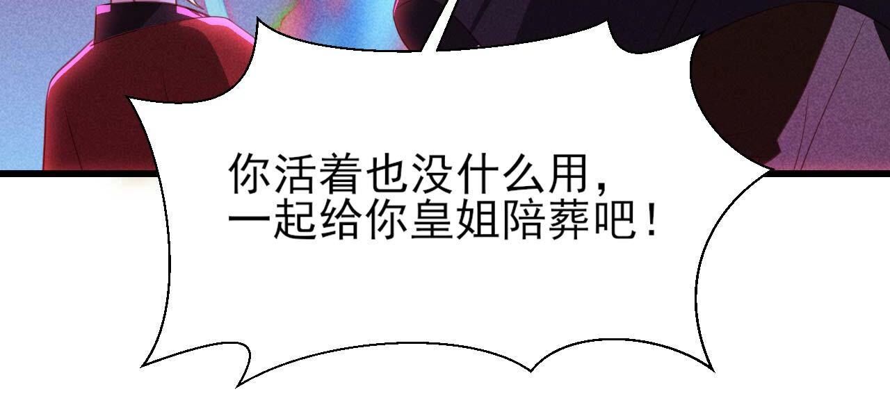 一去不回60