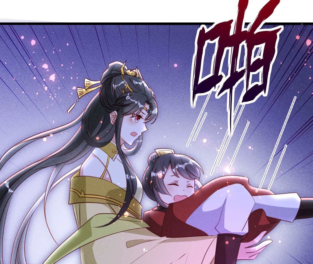 一去不回63