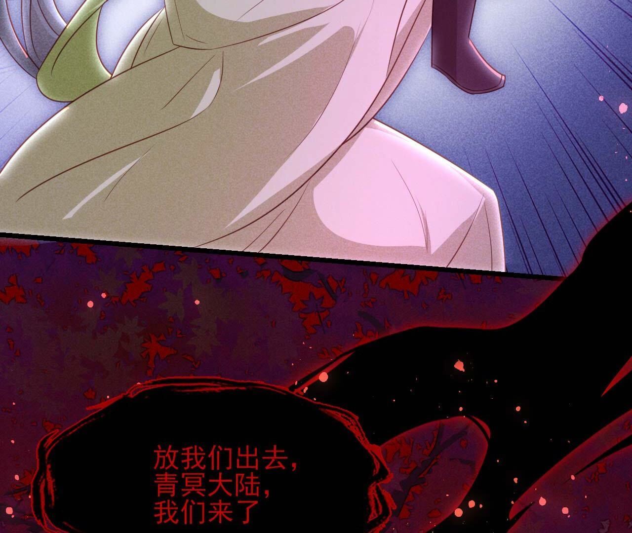 一去不回64