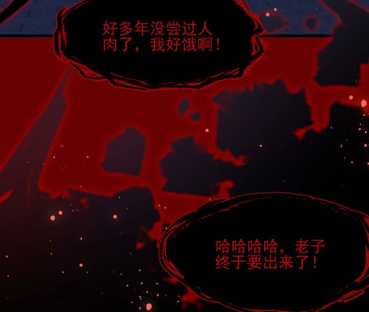 一去不回67
