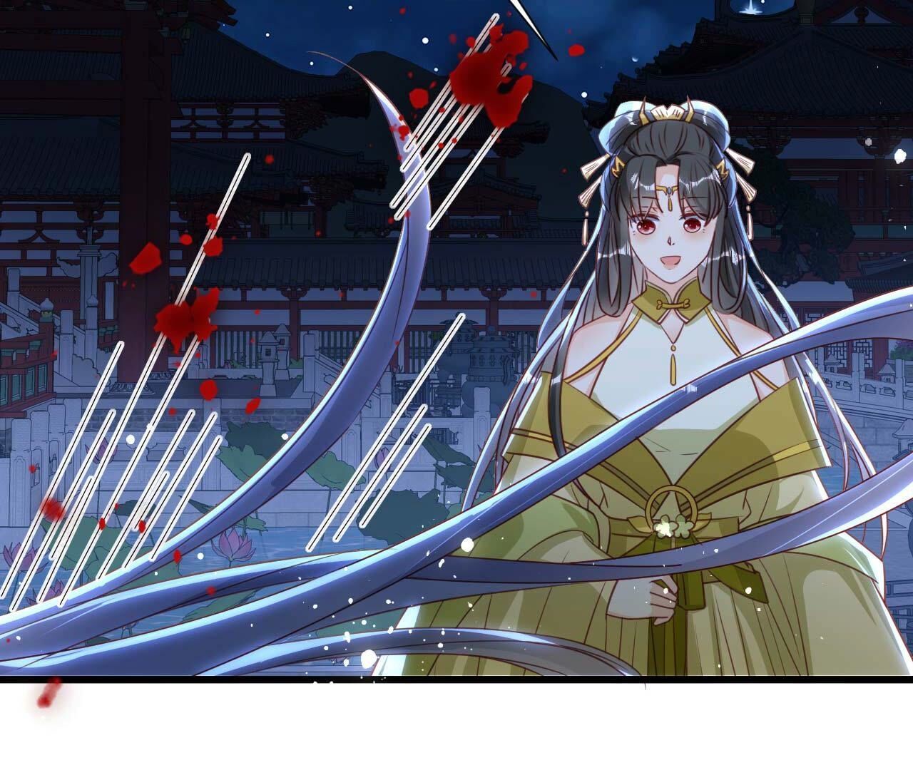 一去不回7