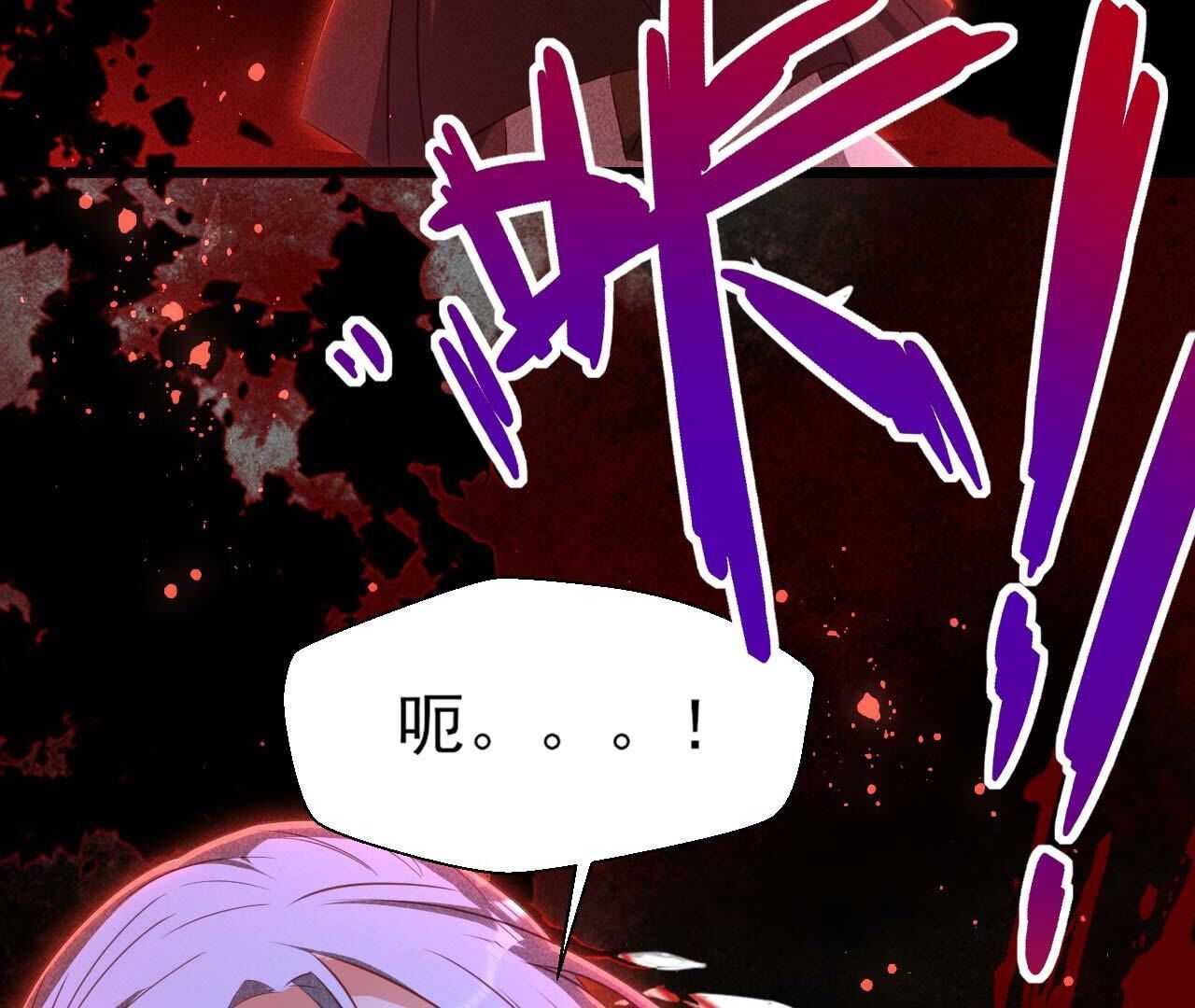 一去不回73