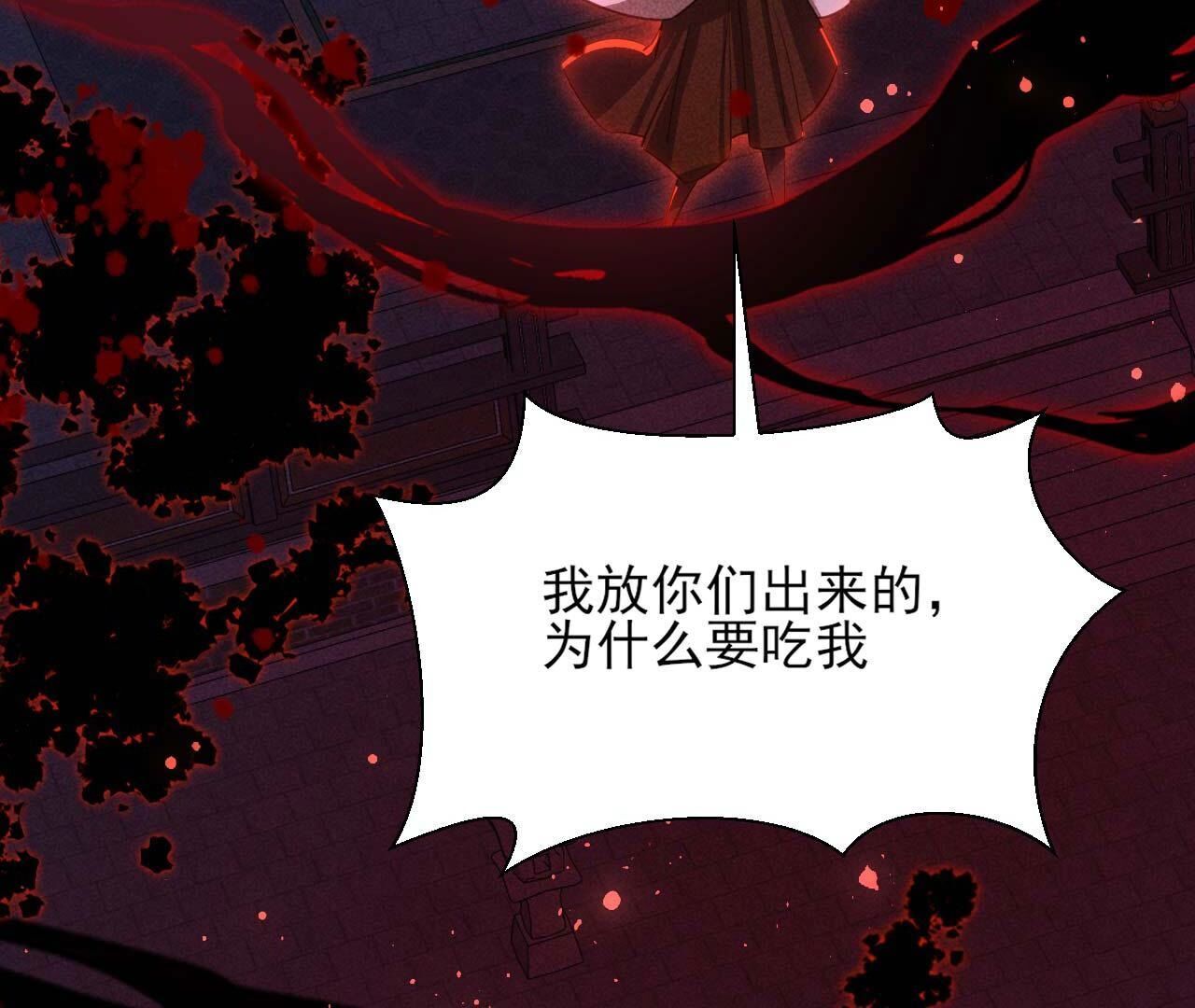 一去不回77
