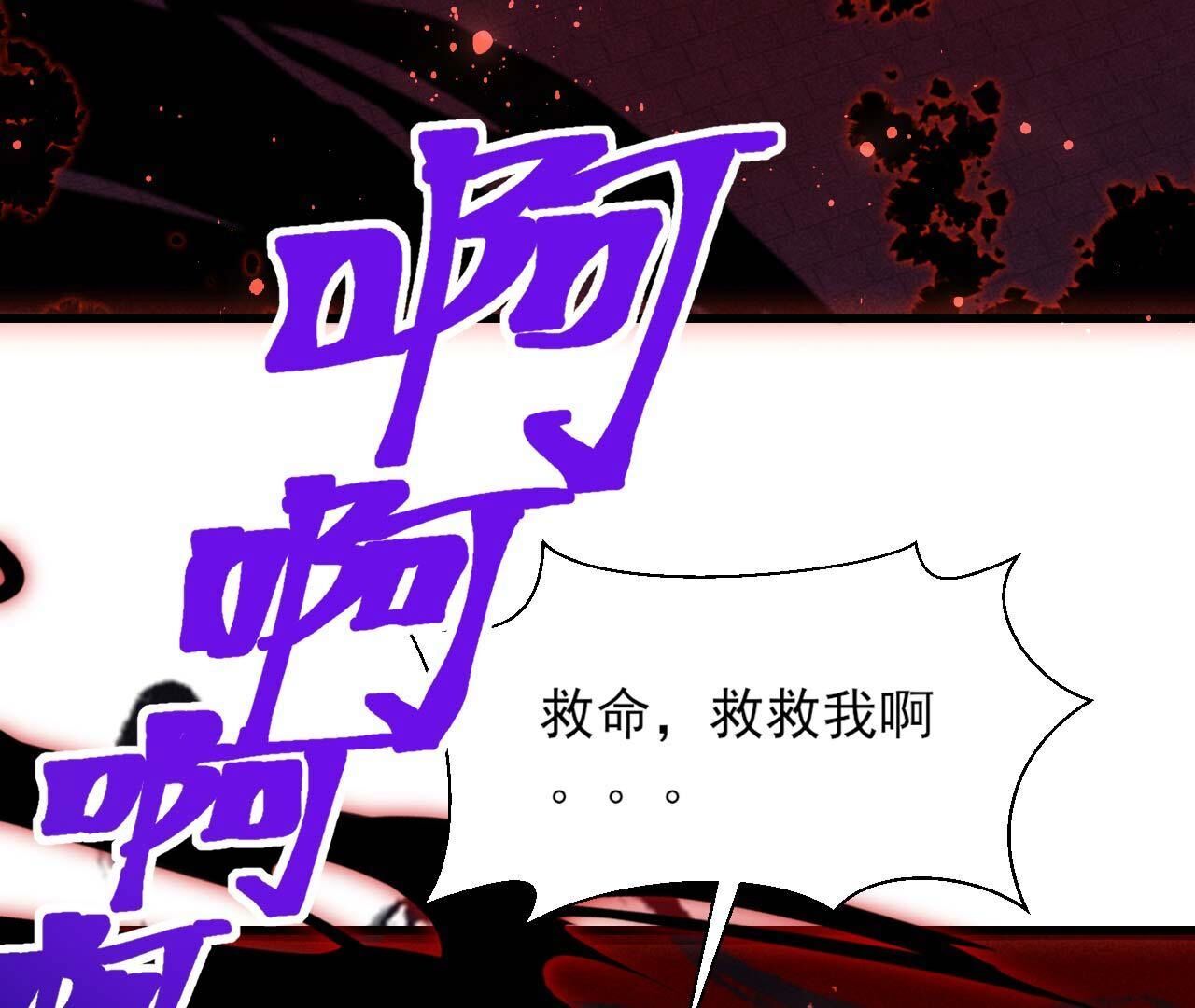 一去不回78