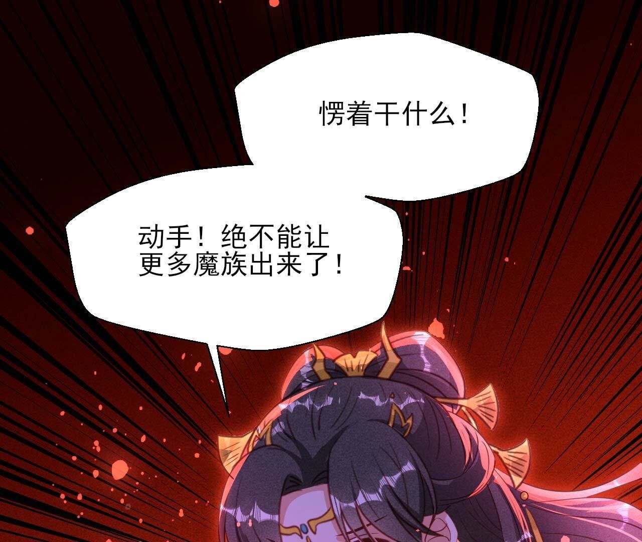 一去不回80