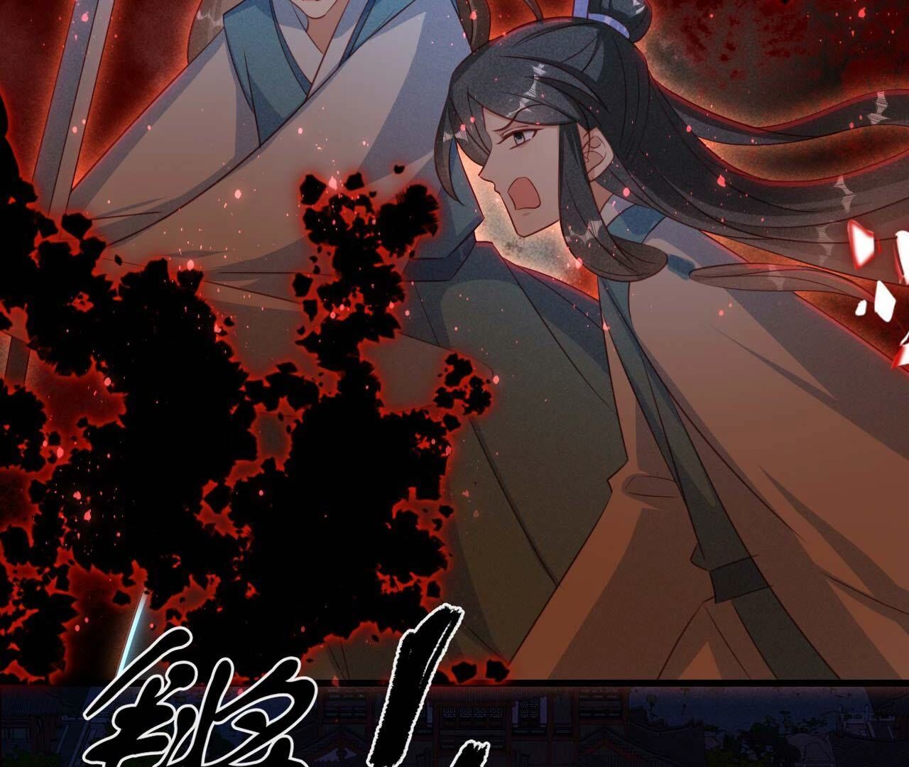 化龙11