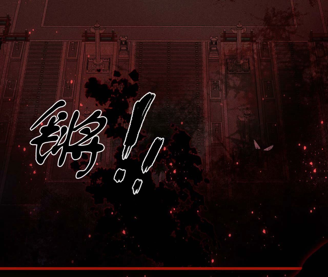 化龙13