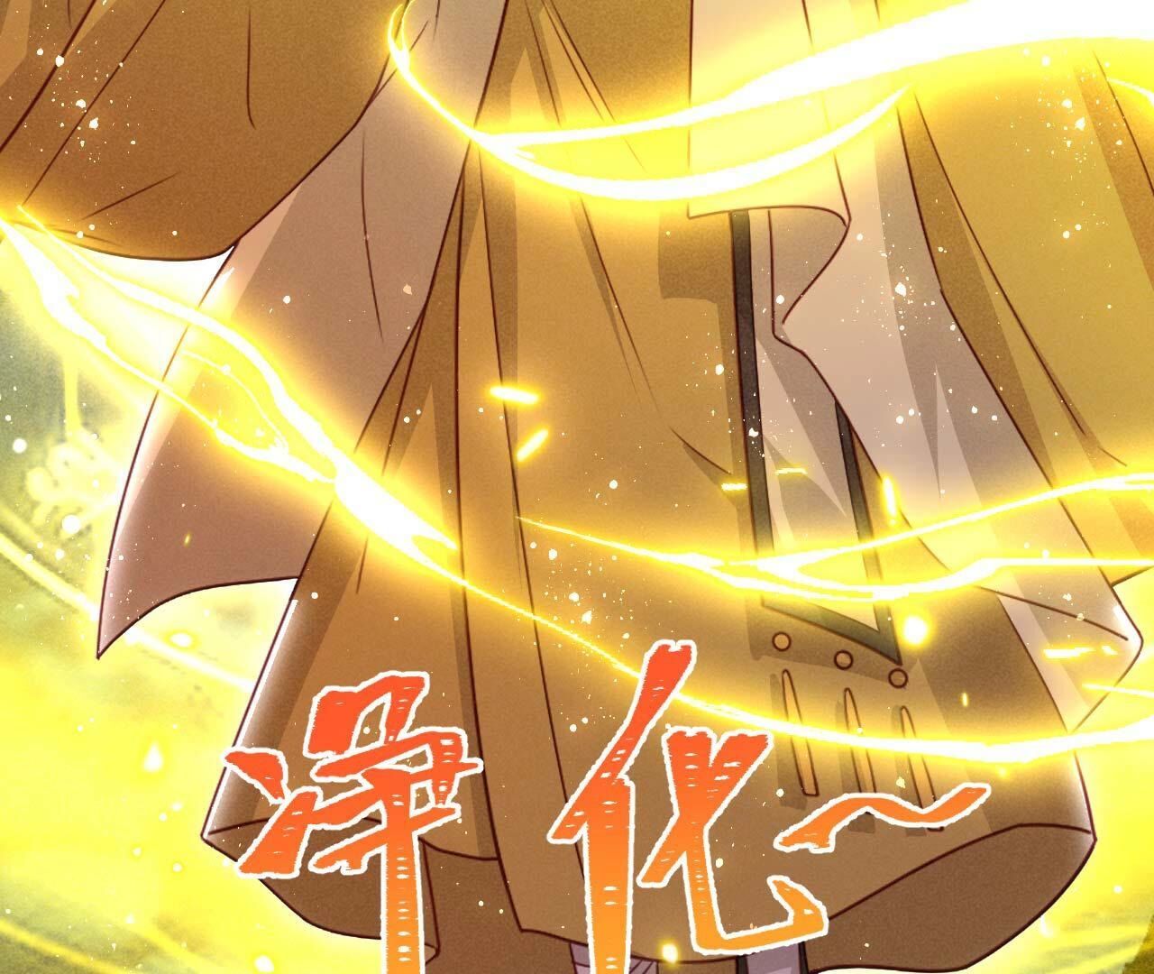 化龙28