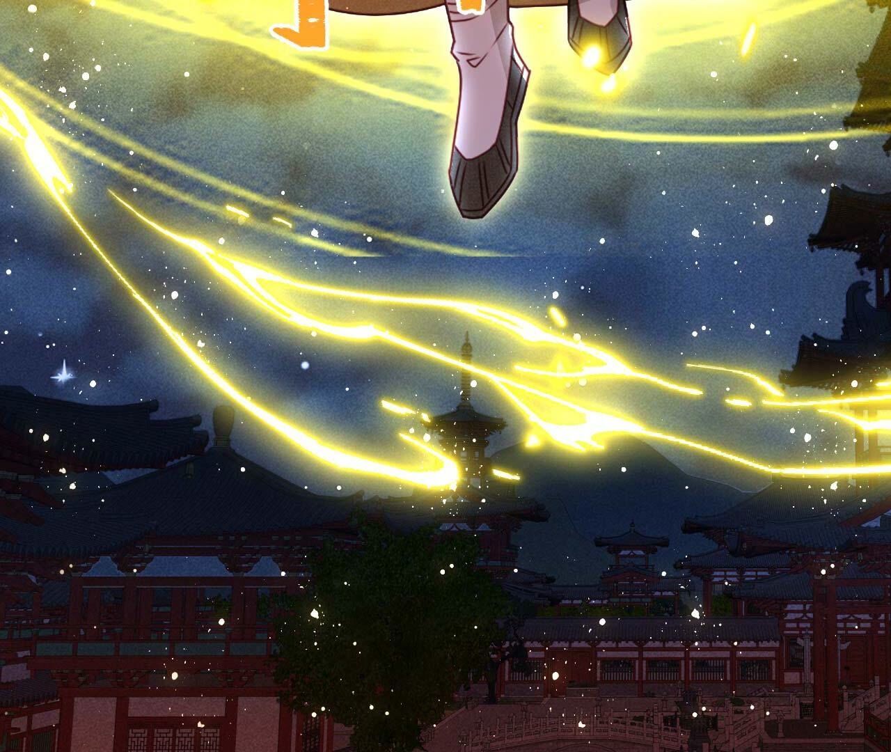 化龙29