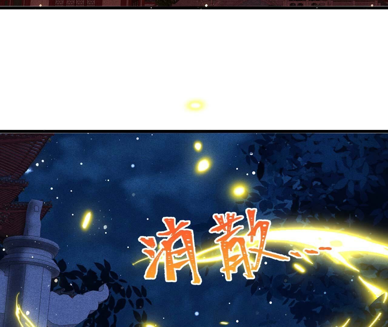 化龙30