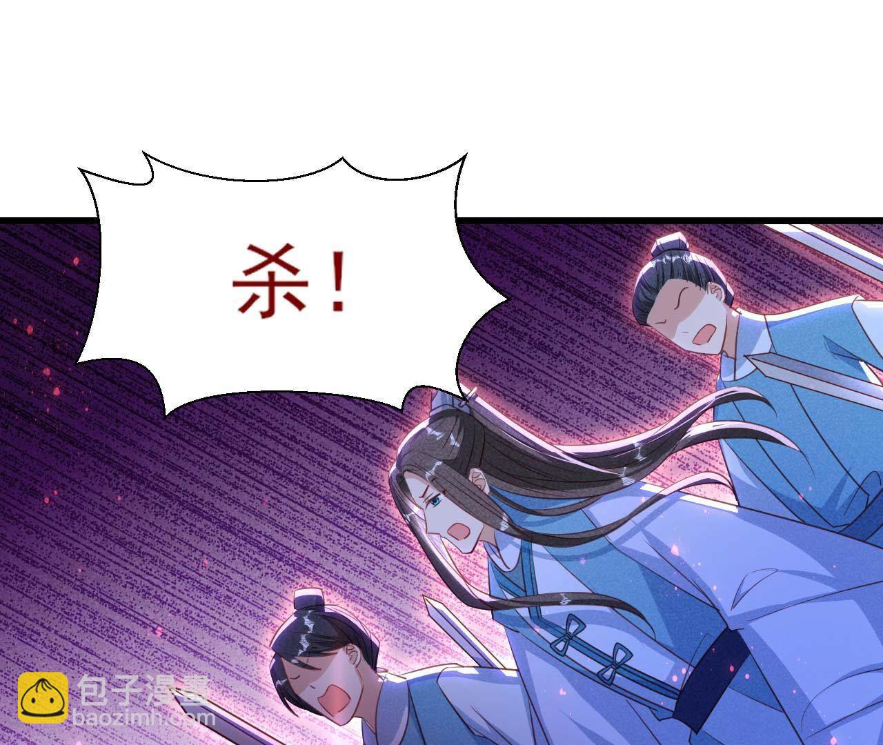 化龙4