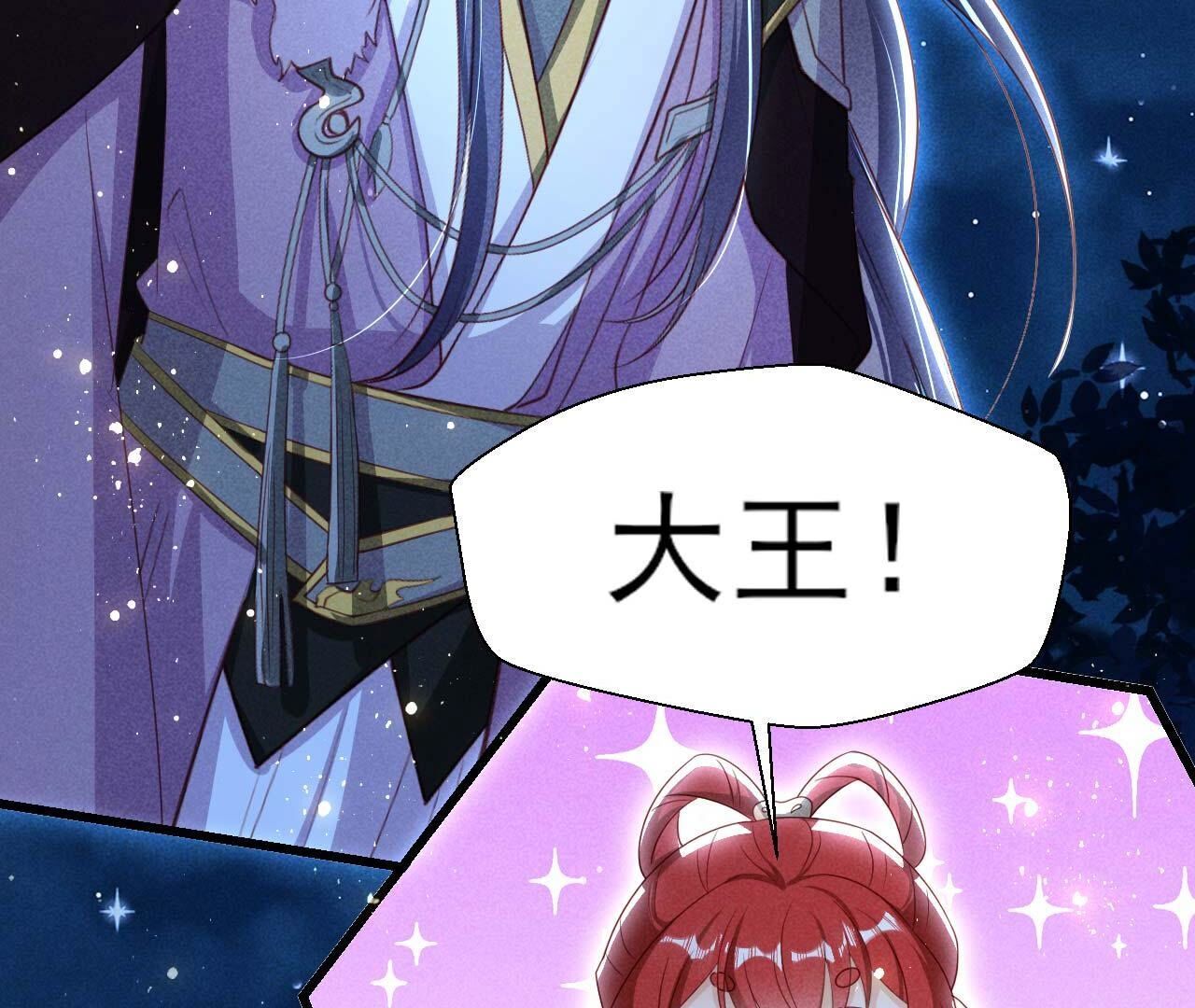 化龙40
