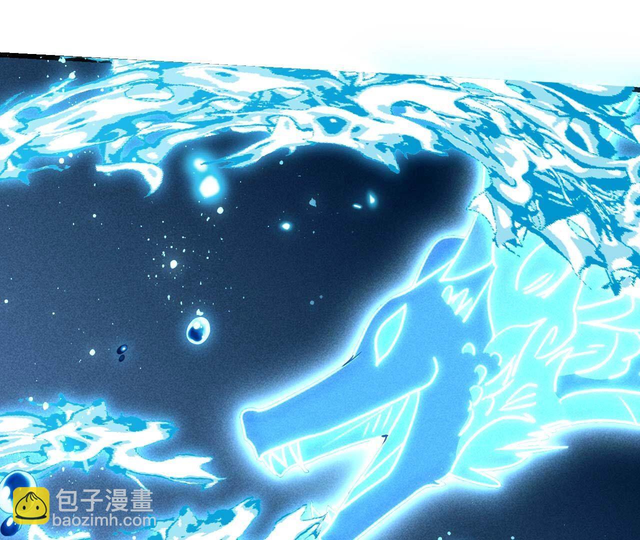 化龙48