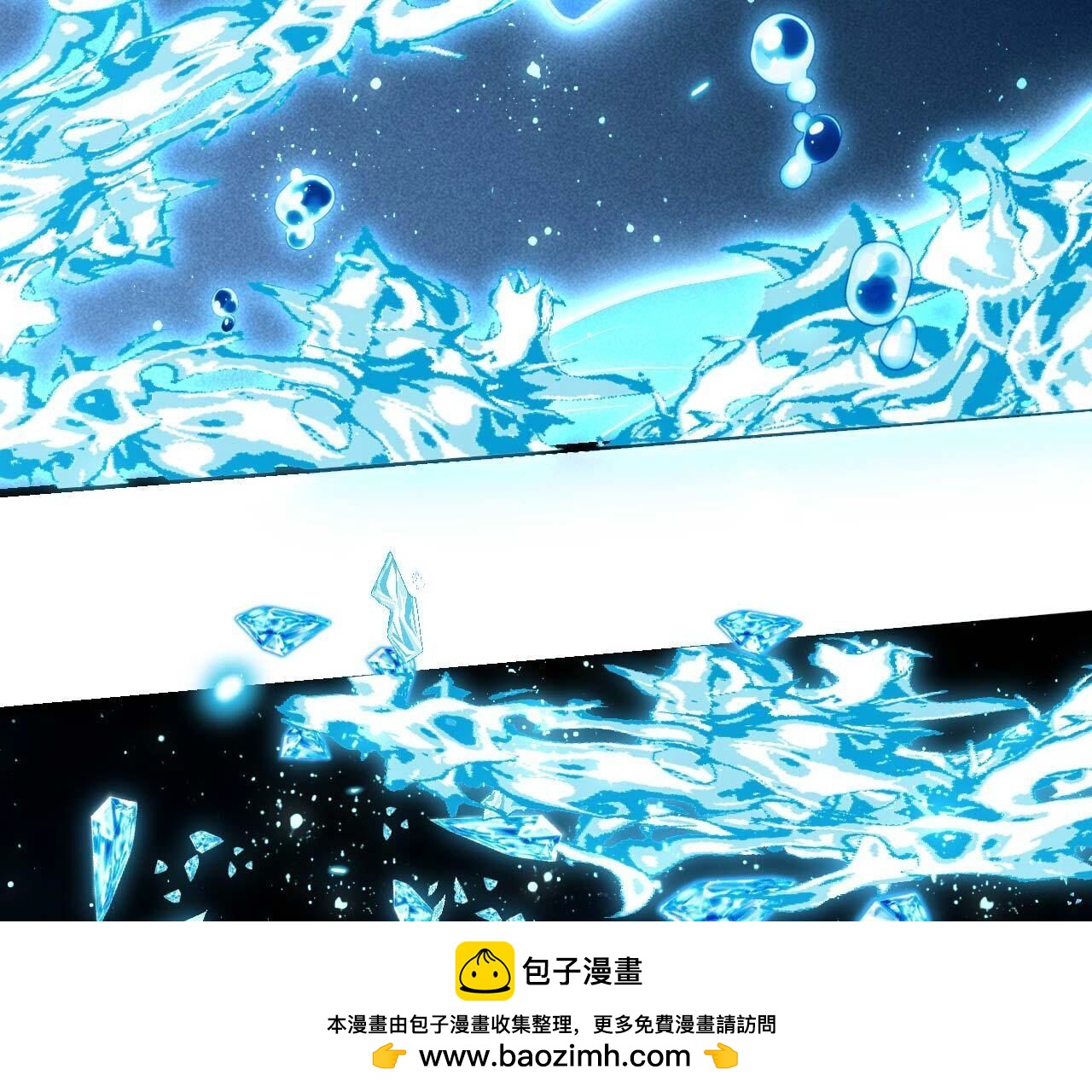 化龙49
