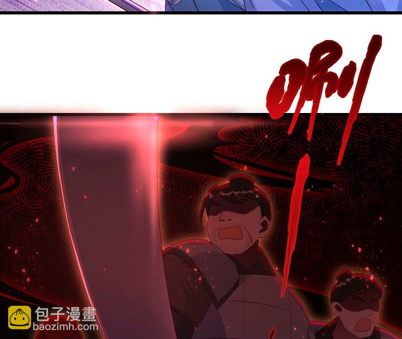 化龙5