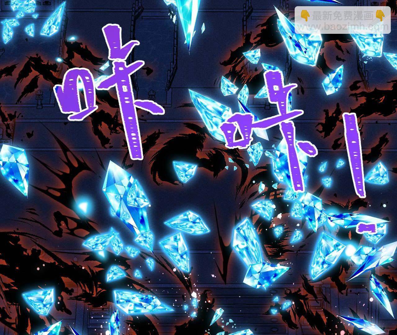 化龙55
