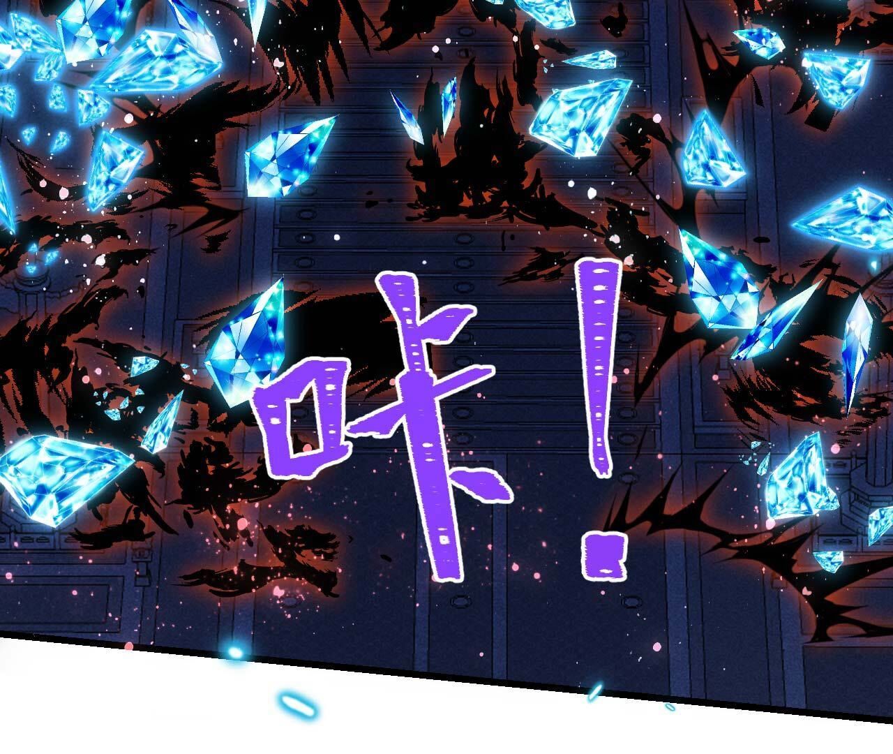 化龙56