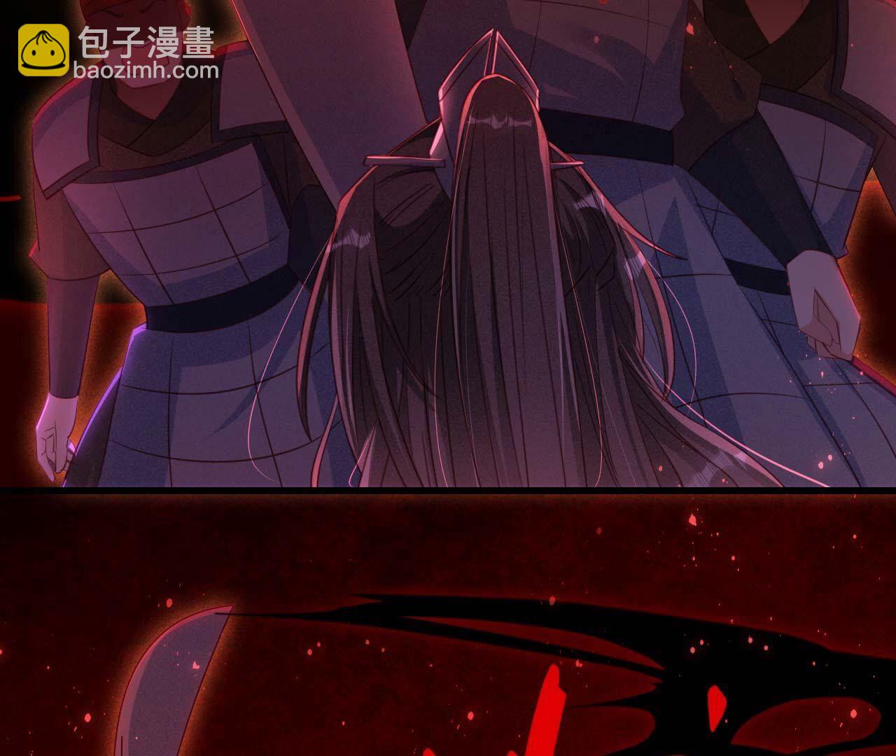 化龙6