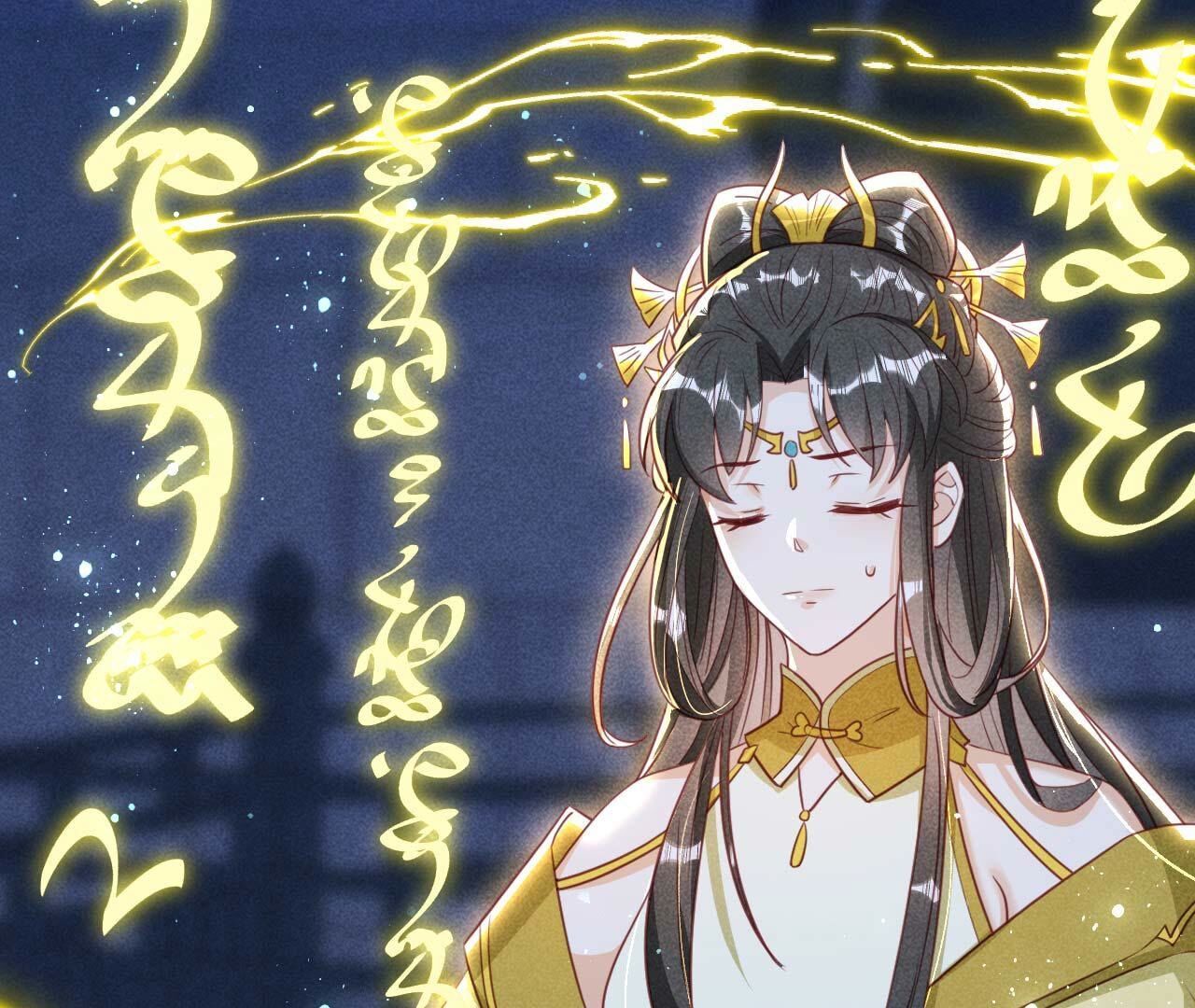 化龙62