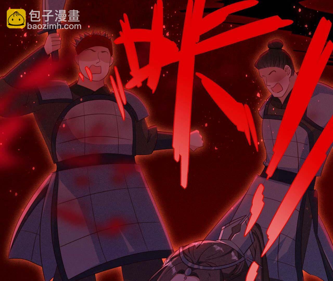 化龙7