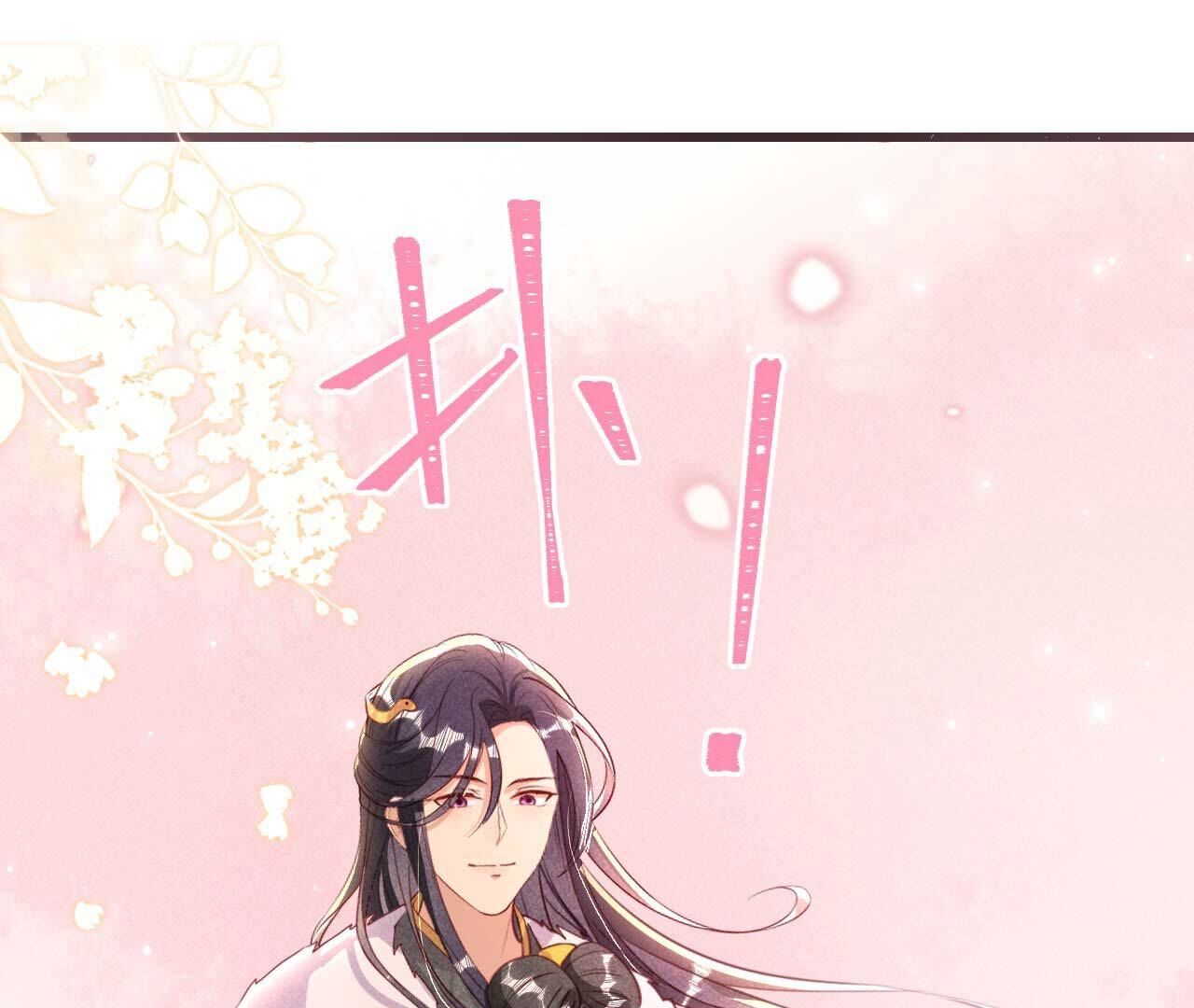 要不先洞房吧12
